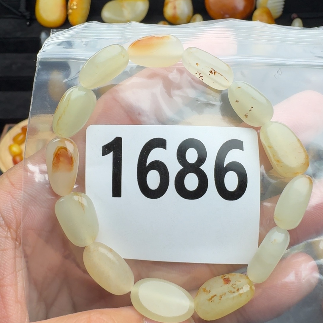 和田玉未镶嵌手串