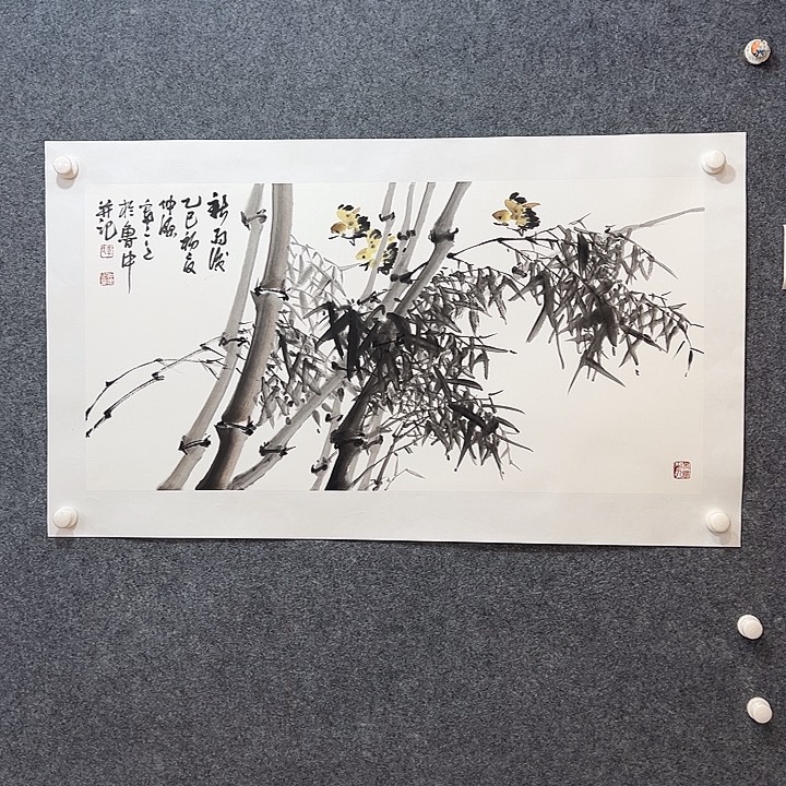 国画知鱼之乐纯手绘