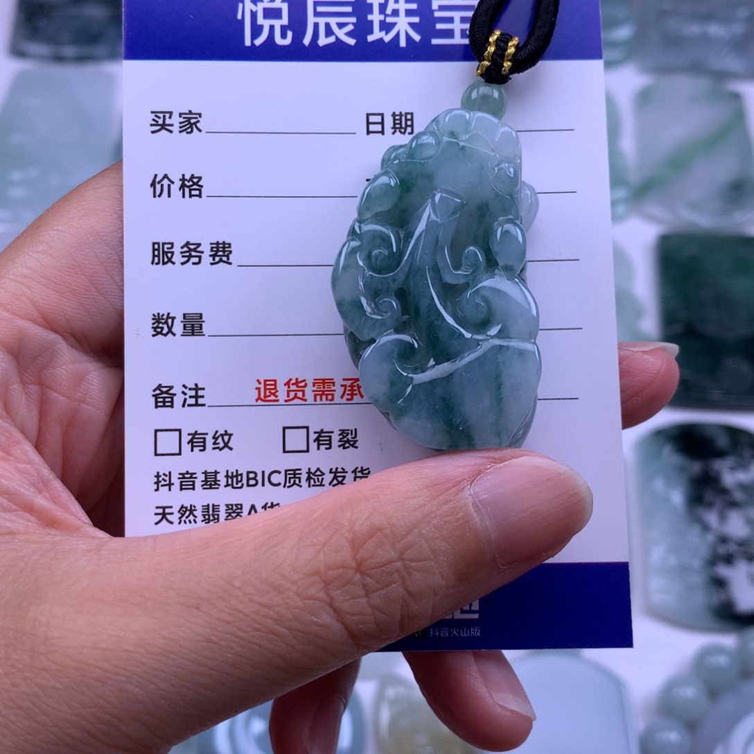 吊坠(不含链)未镶嵌翡翠翡翠貔貅