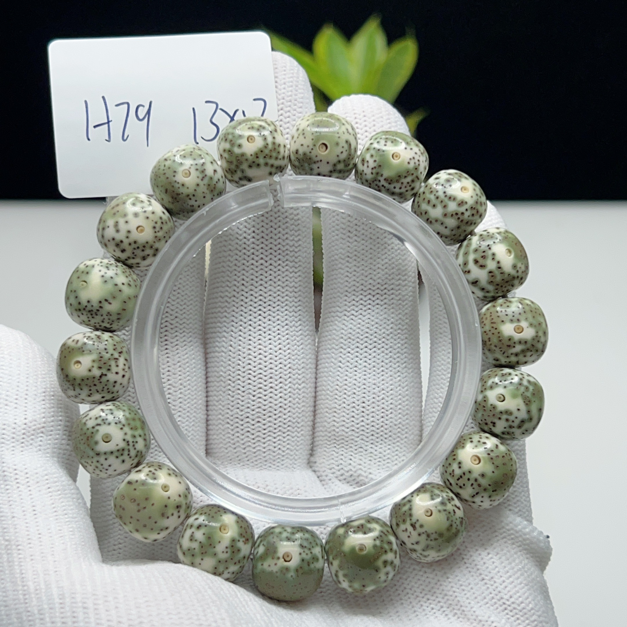 H79青花瓷13×12正月月朗星稀一物一图星月菩提手串