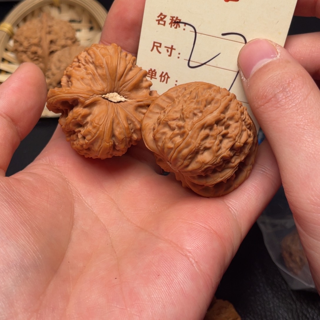 文玩核桃把件A*o白狮子43尺27