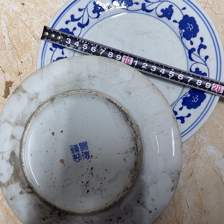 陶摆件2个20厘米芙蓉花平盘