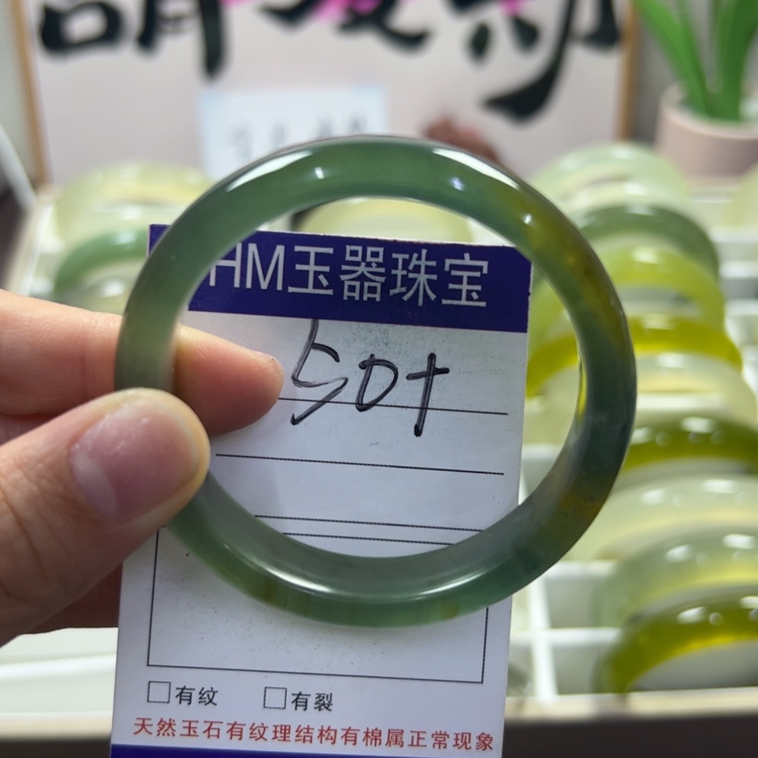 蛇纹石玉未镶嵌手镯851