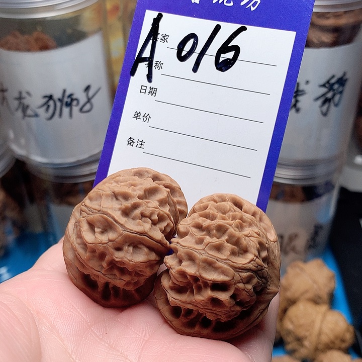 核桃手串/手链宫灯