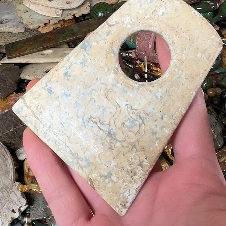 和田玉未镶嵌挂件