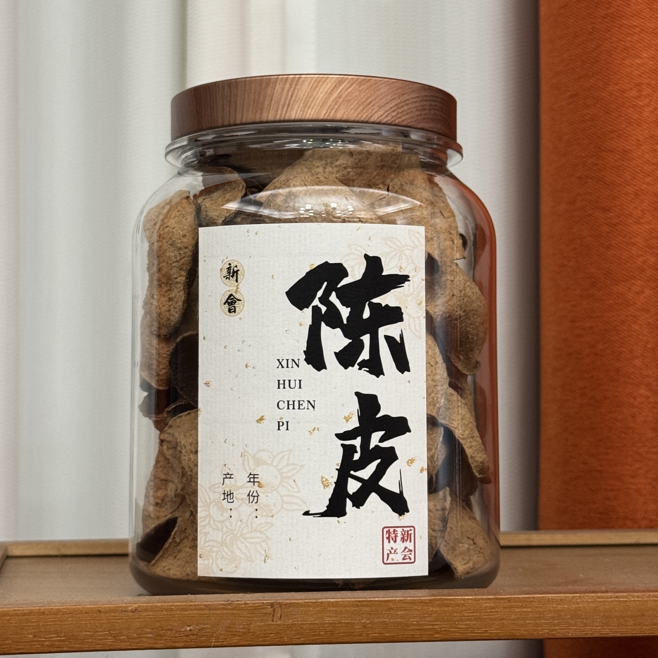 2009年圭峰山小青皮