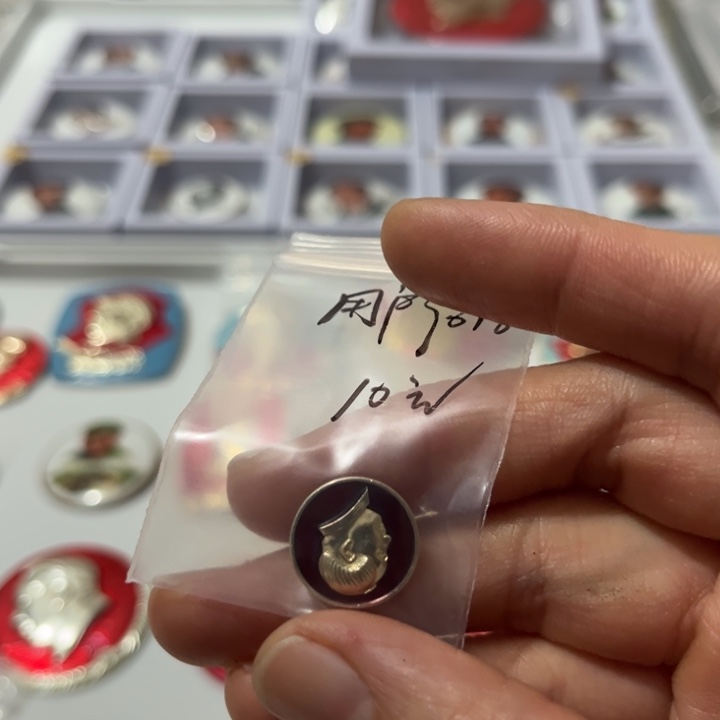 用****8啊啊啊啊啊啊啊啊啊