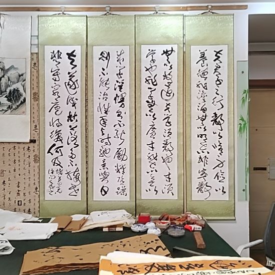 书法宋秉民。诫子书。176x42X4