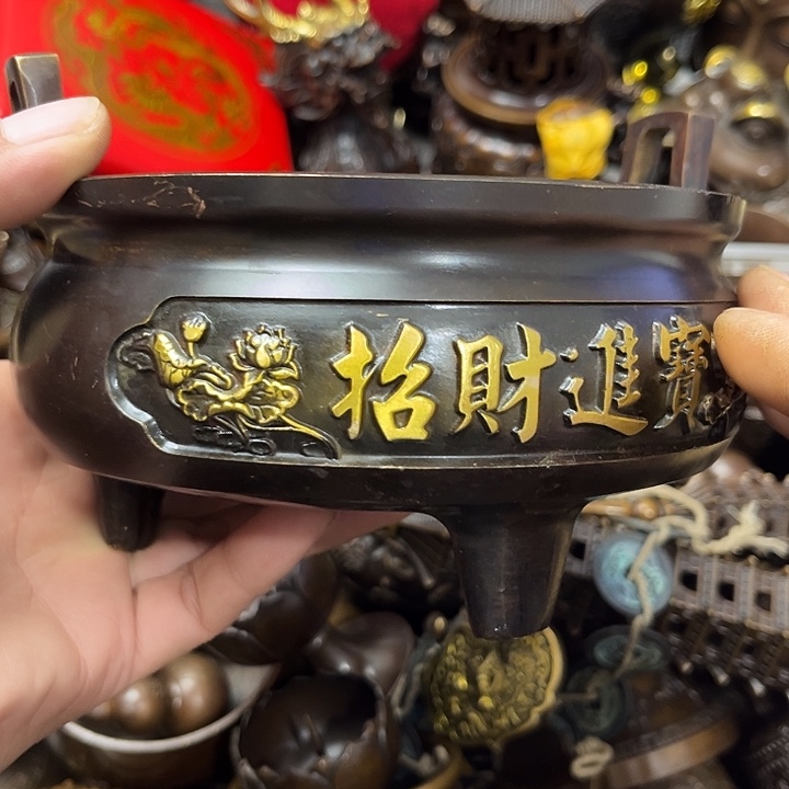 顺顺利利，和和美美