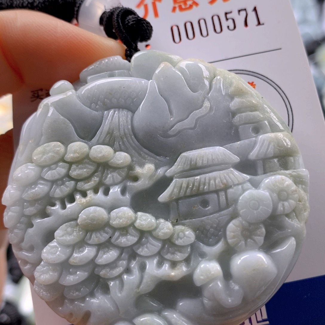 翡翠吊坠(不含链)未镶嵌