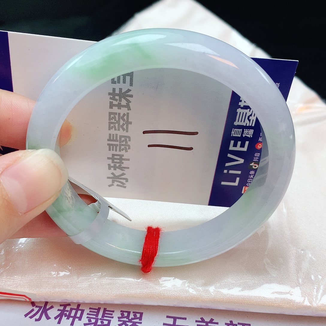 翡翠手镯未镶嵌缅甸天然A货翡翠手镯