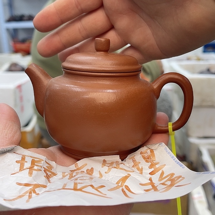 紫砂茶壶宜兴紫砂壶瑕疵