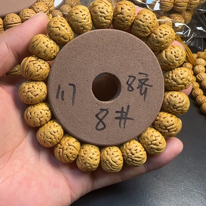 一***天桃木桃核直播纽扣1.7