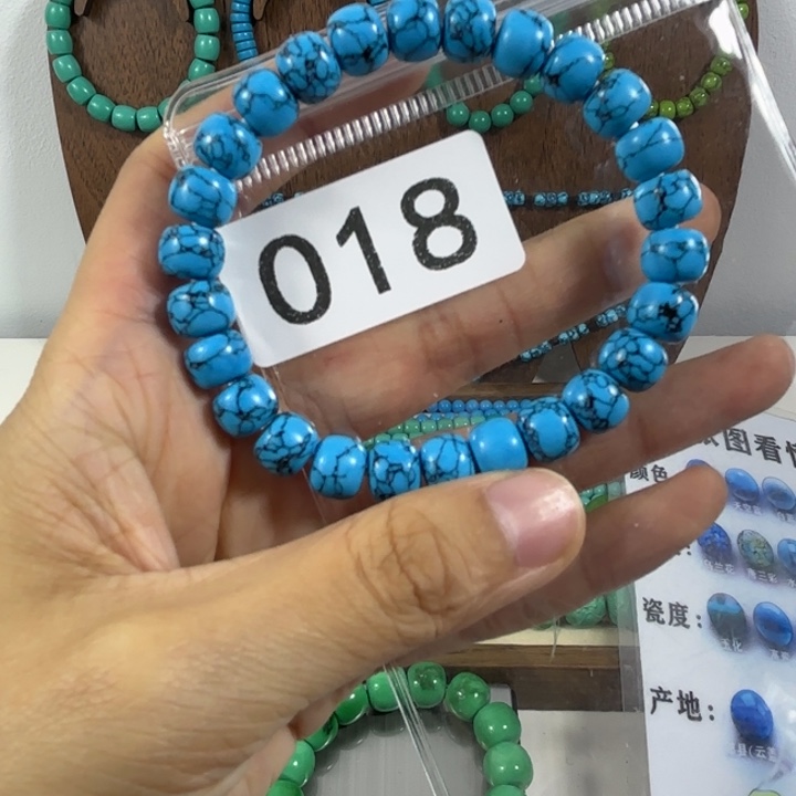 湖北十堰原生态特色散珠配饰 