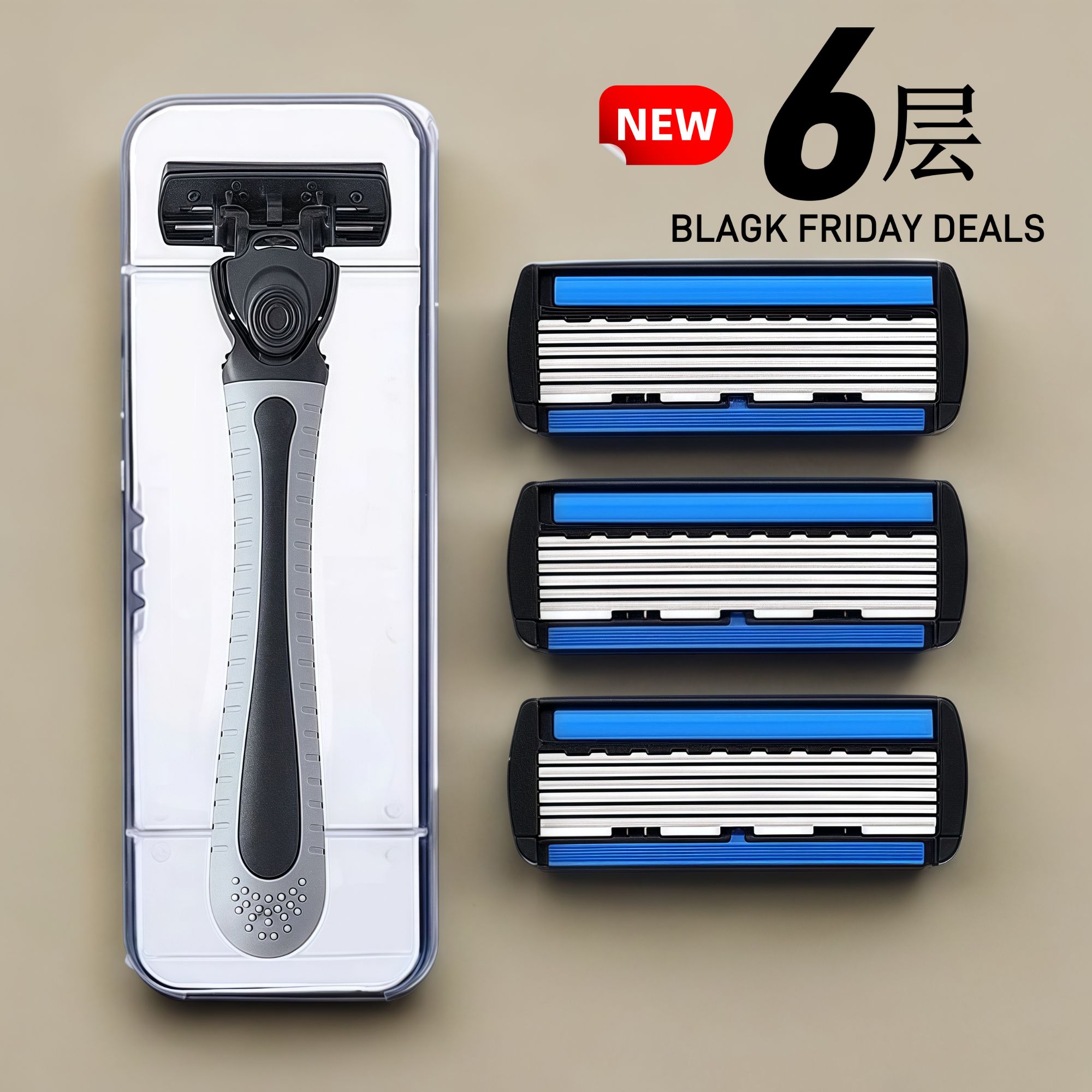 【新款六层】手动刮胡刀5层刀片手动剃须刀原装老式刮胡刀刮胡子刀