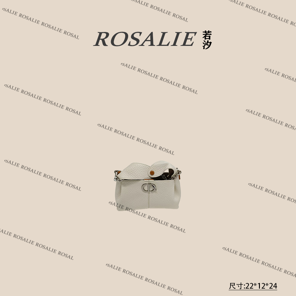 【若汐Rosalie】SD-3573-椰椰奶白条纹设计师韩版斜跨轻奢女包