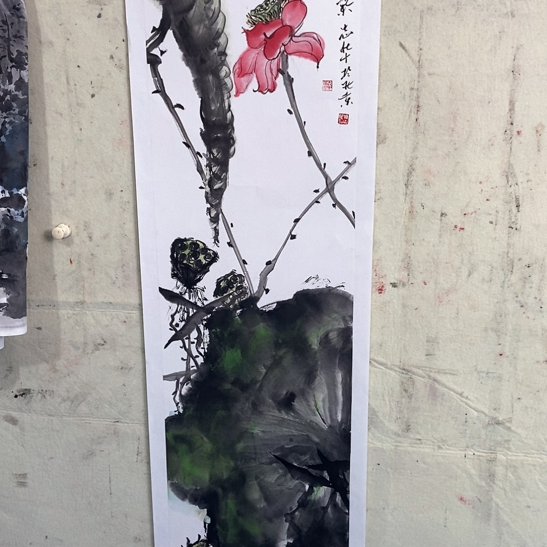 国画原创设计风格