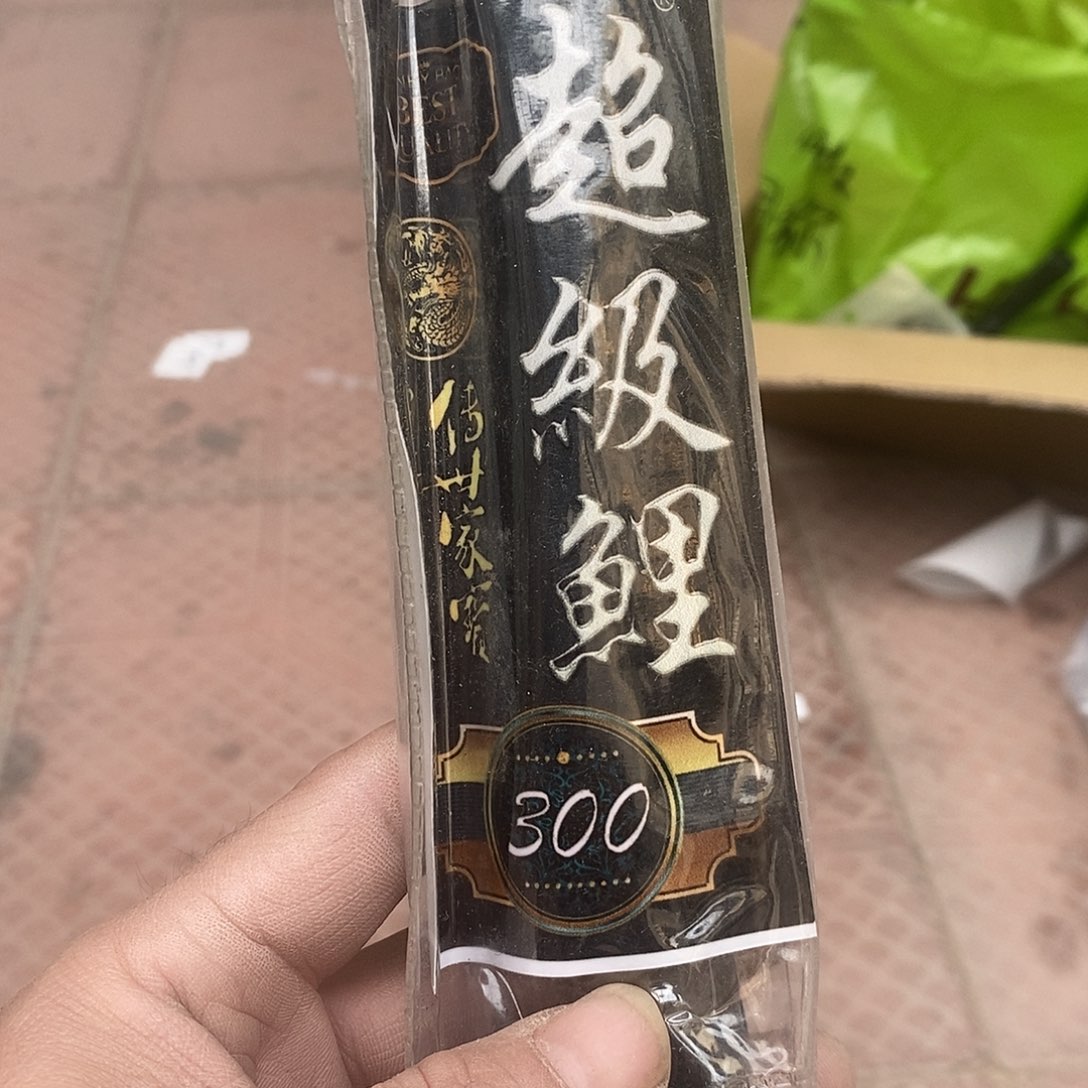 32号鱼竿一根，，，，，，，