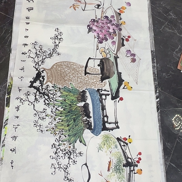 落地款新号开播福利多多