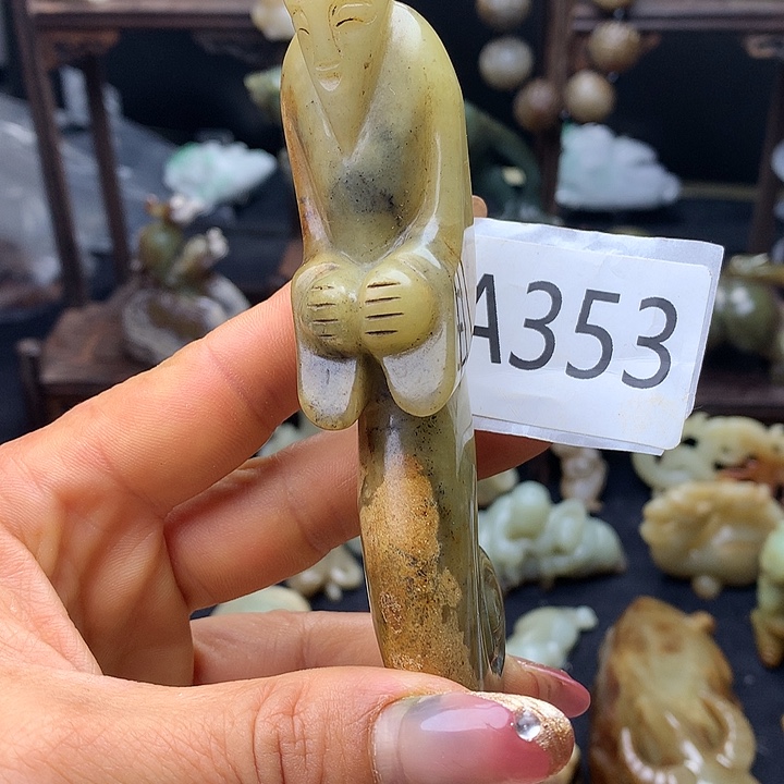 和田玉未镶嵌车挂