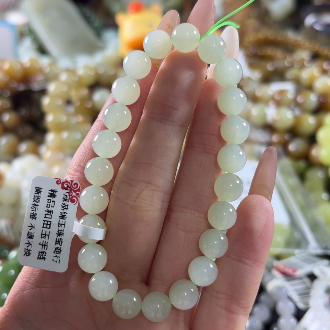 和田玉未镶嵌手链377