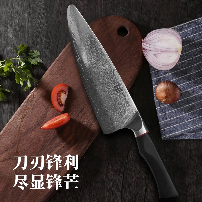 大马士革切肉厨师料理刀切菜刀厨房刀具447