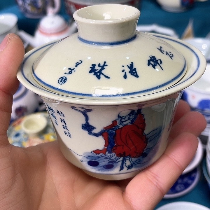 景德镇陶瓷主人杯陶瓷1334