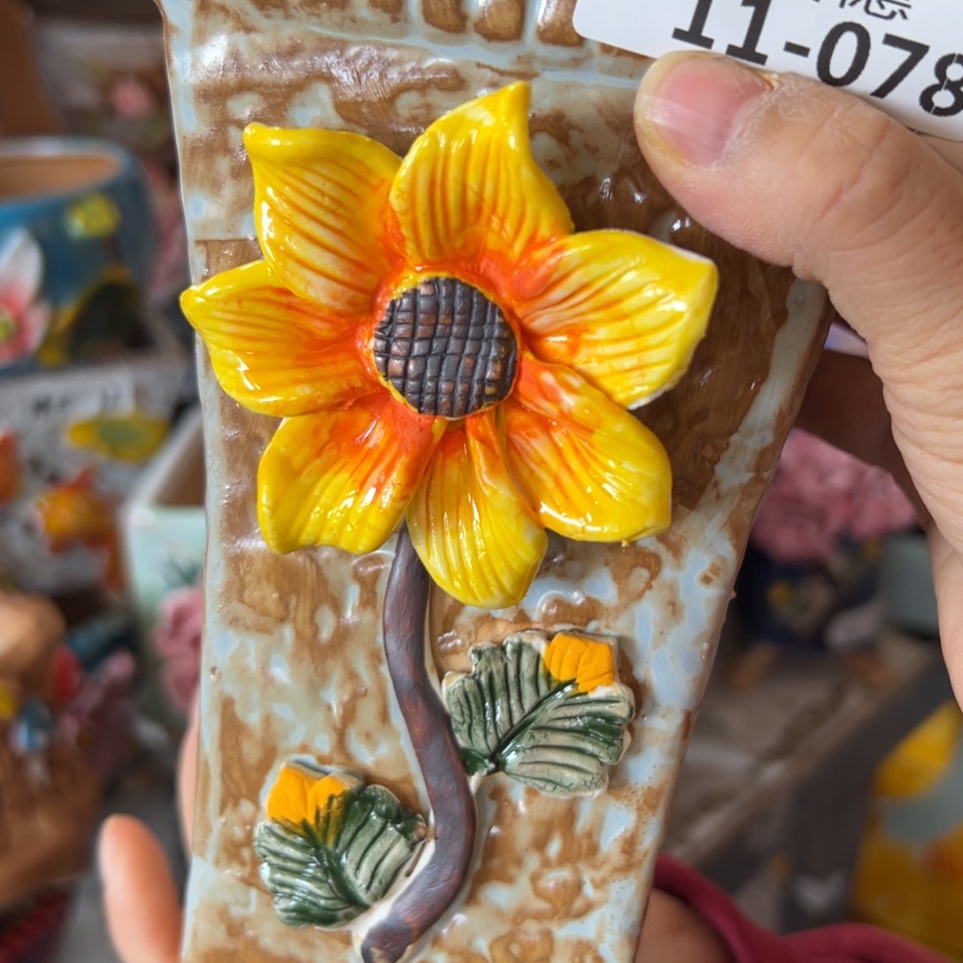 1178 花盆，满20发货爱退款拉黑