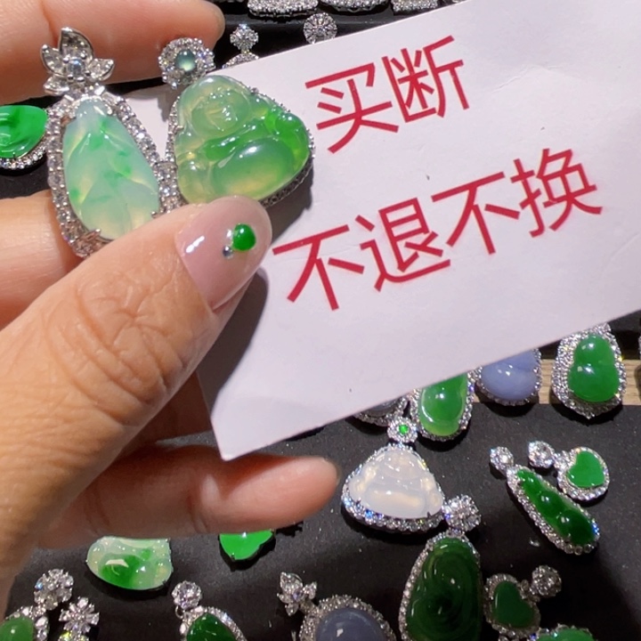 R***g翡翠银S925镶嵌颈饰