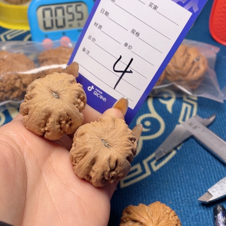 文玩核桃把件太*4霸王龙