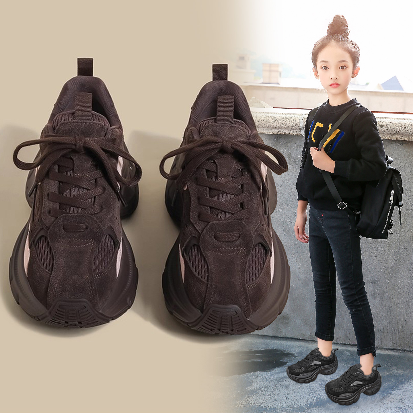 阿童木女童老爹鞋2025新款秋冬款儿童运动鞋中大童加绒休闲鞋棉鞋