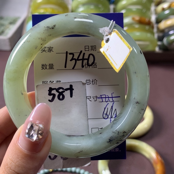 蛇纹石玉手镯未镶嵌1340