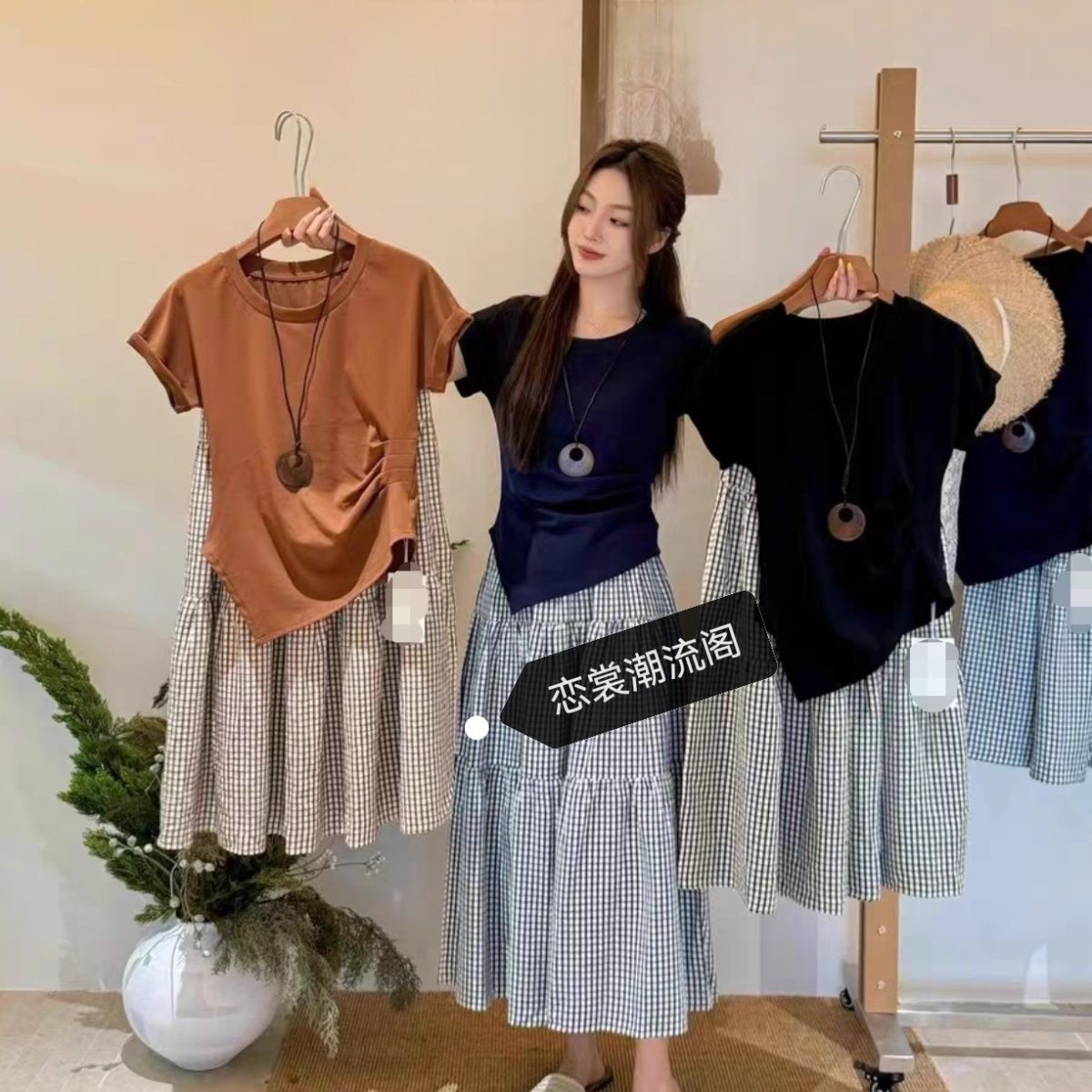 夏季淑女简约上衣半身裙两件套淑女连衣裙通勤时尚短袖上衣格子裙