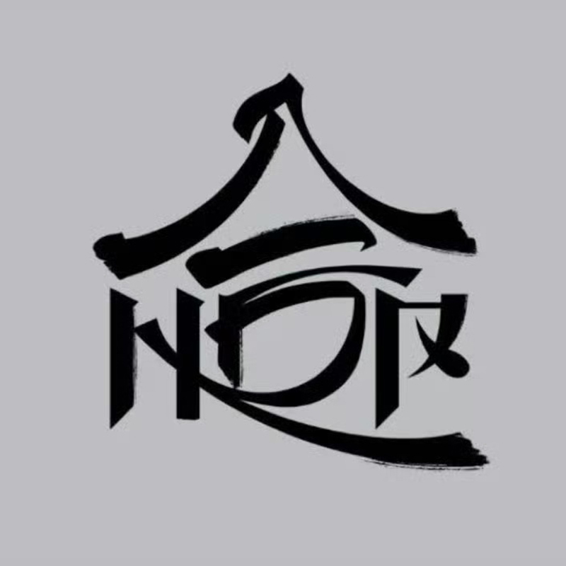 Stray Kids 迷 首批 特别专回归 特典 随机卡周边