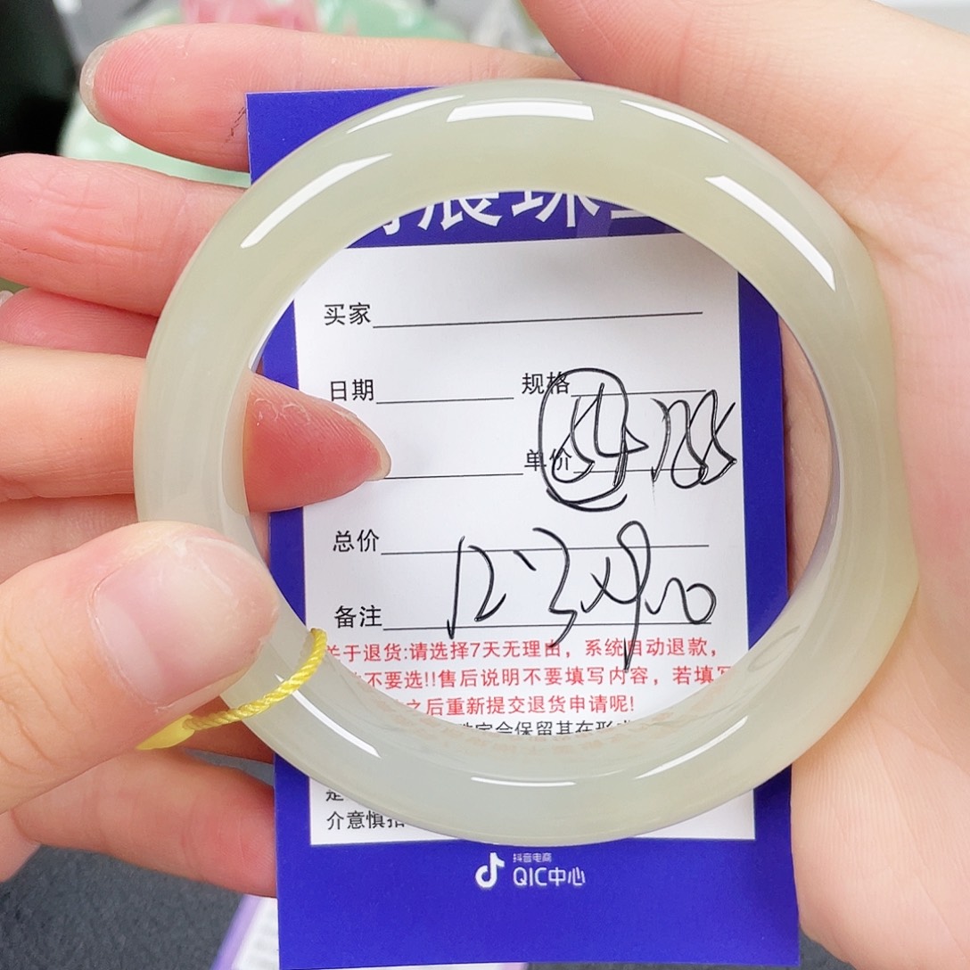 和田玉手镯未镶嵌阿*