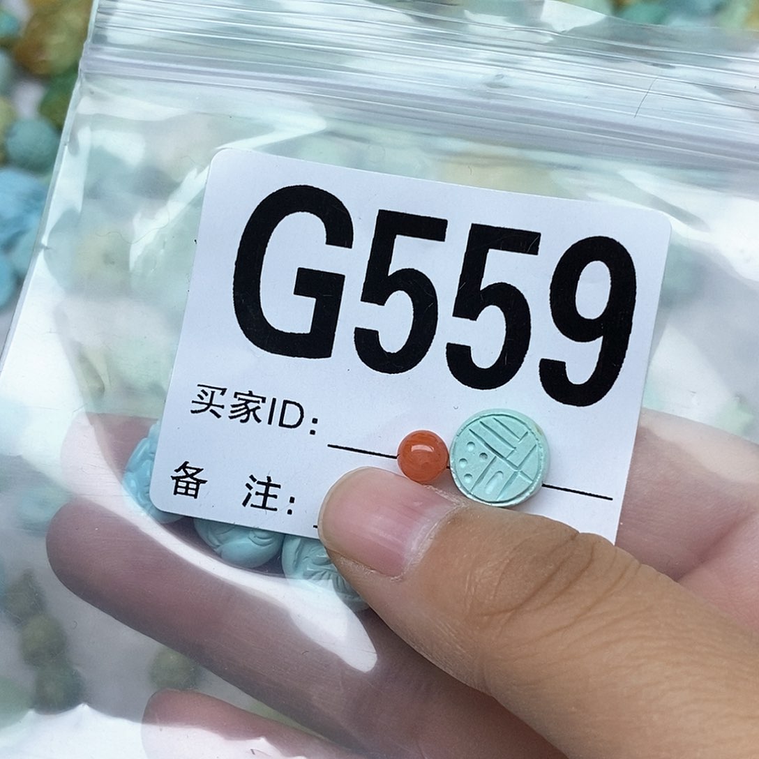 南红玛瑙配饰未镶嵌小***噜