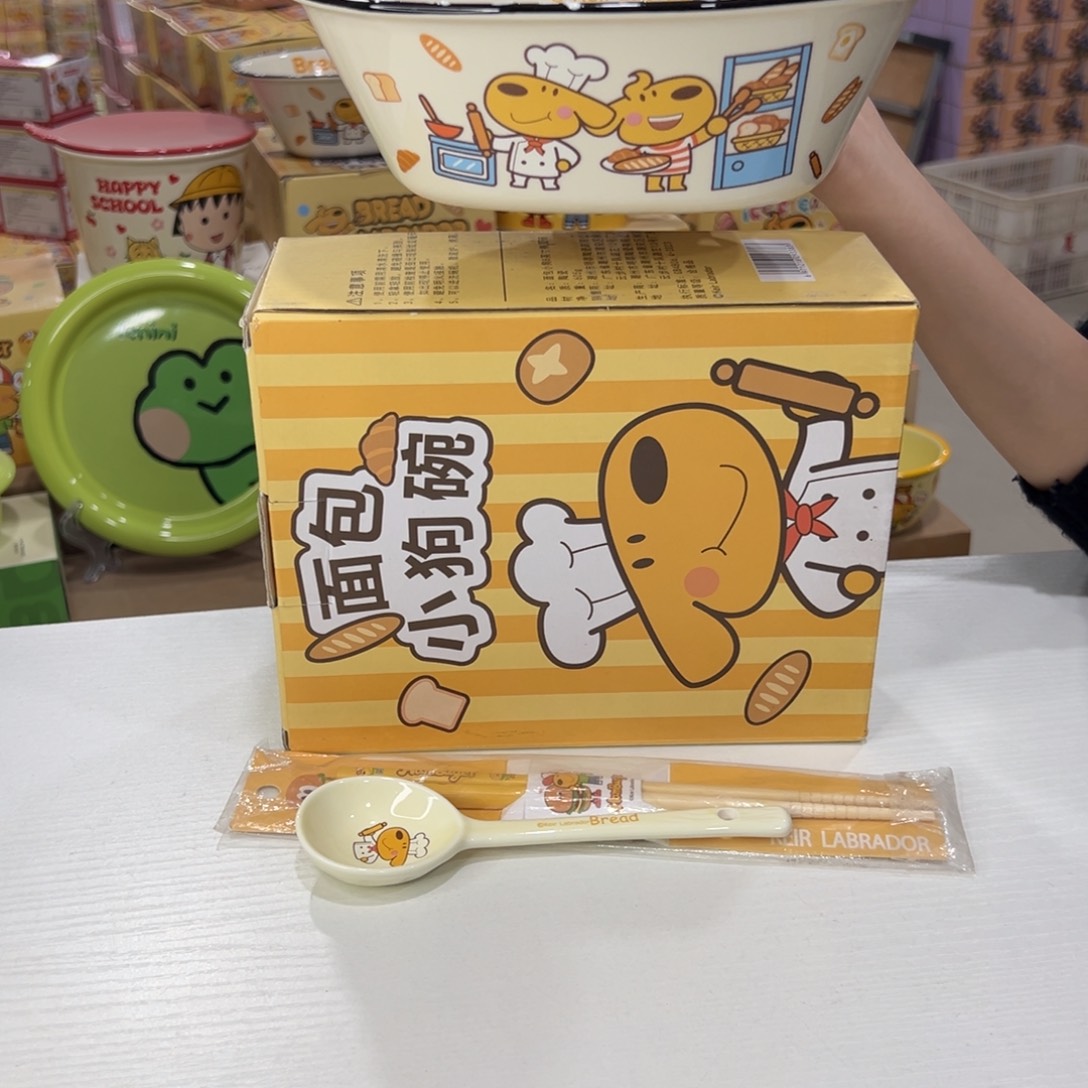 瓷195 家勺子筷子陶瓷陶瓷 