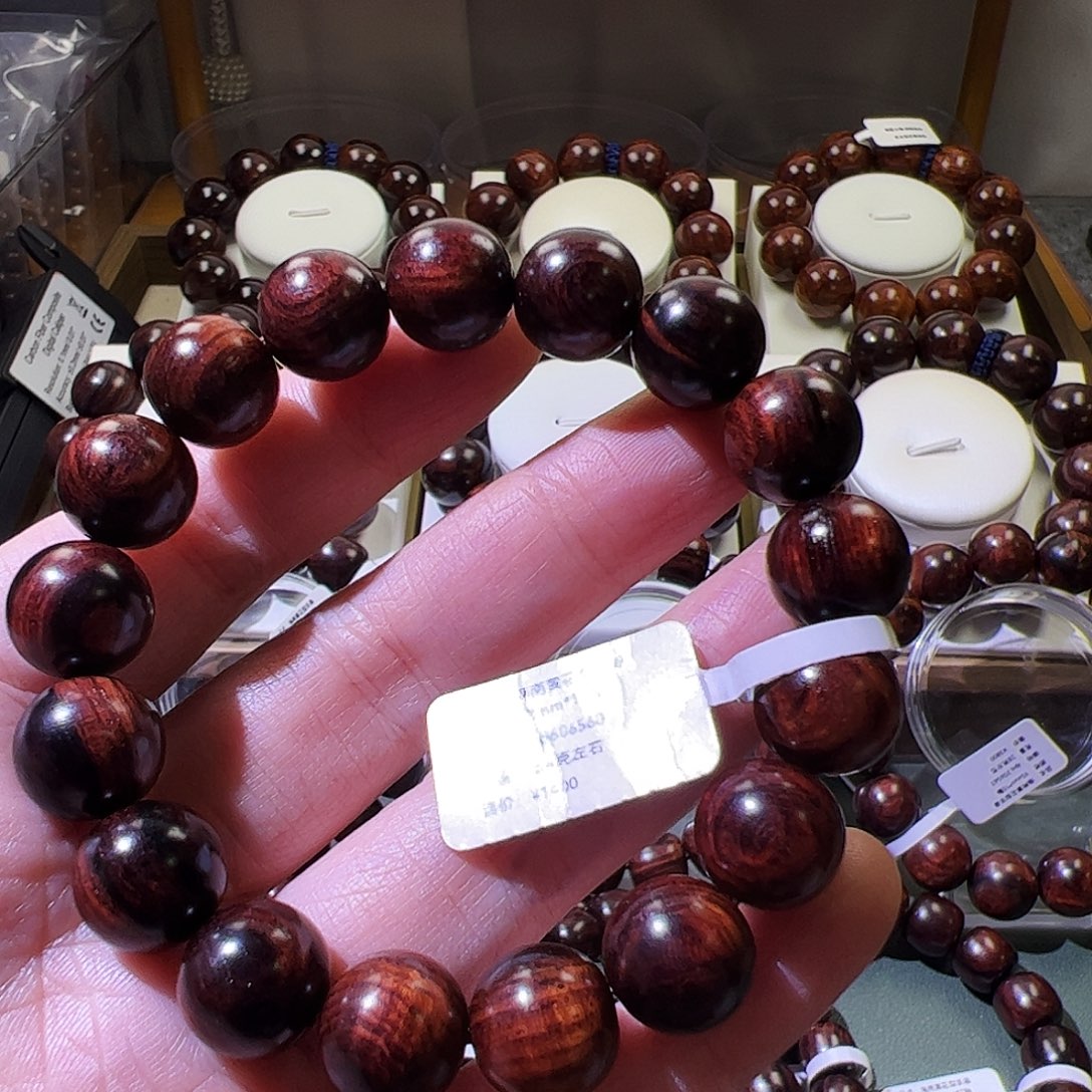 黄花梨/降香黄檀手串/手链