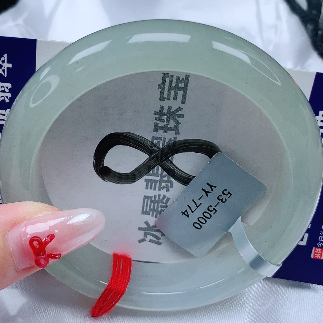 翡翠手镯未镶嵌天然缅甸a货翡翠