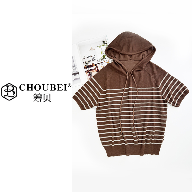 筹贝-【咖啡/杏】天丝透气高级感带帽百搭短袖针织女夏2757