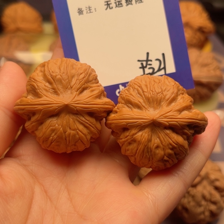 文玩核桃把件傷****↺文玩核桃把件21