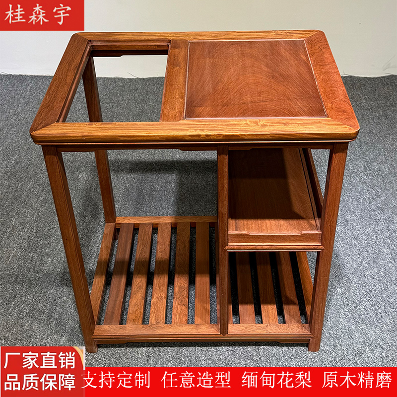 红木家具正宗缅甸木头实木花梨木茶水架缅花大果紫檀凳子几