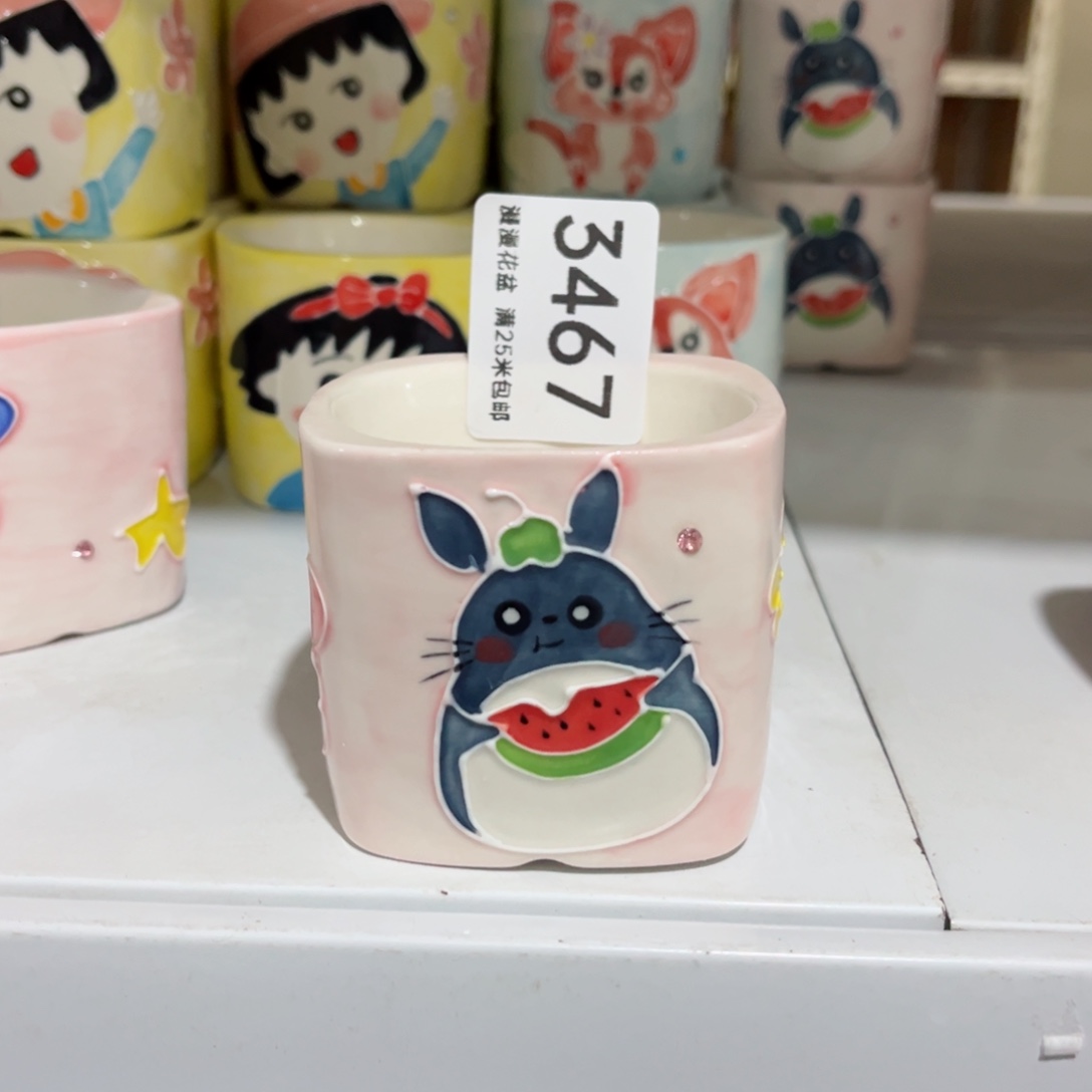 景德镇手工制作瑕疵3467口6