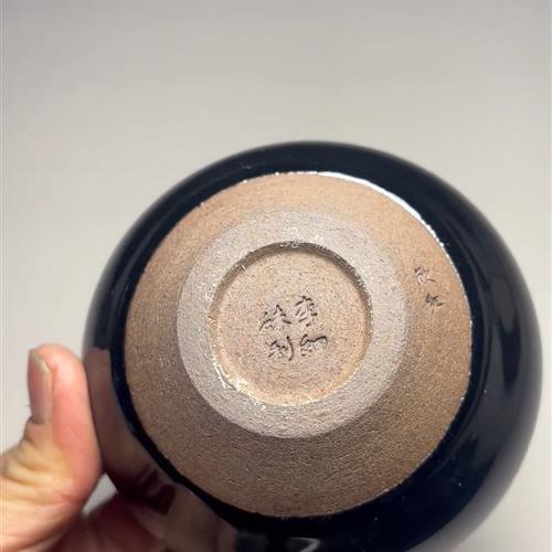 【闪购商品】茶盏-15.............