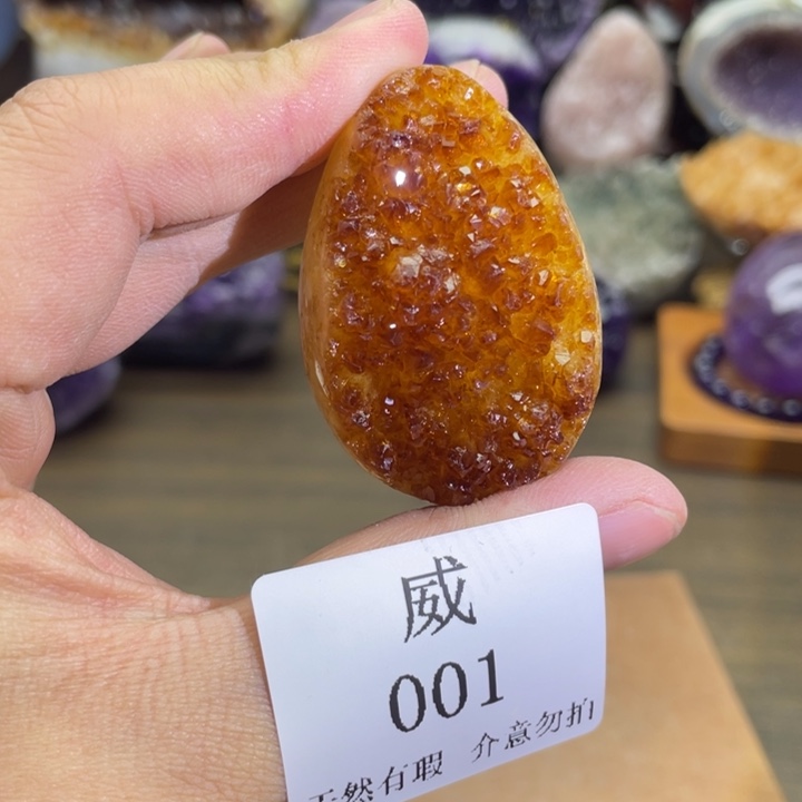 珠宝半成品水晶未镶嵌