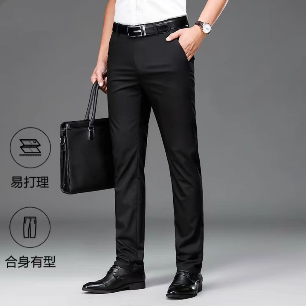 A1-200春秋款不加绒运动休闲裤牛仔裤（直播链接  对应编号下单）