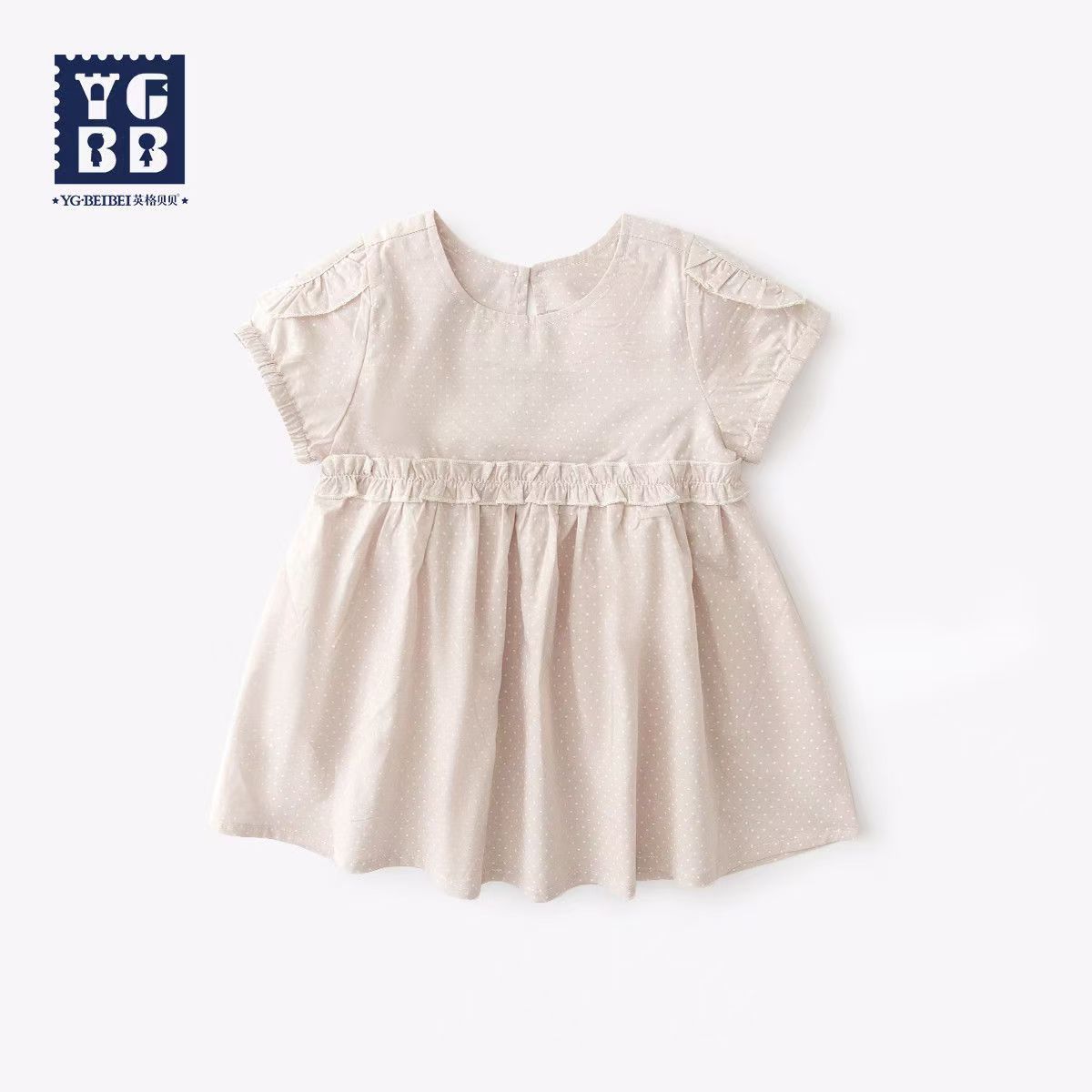 （拼直播专享45221X）布迪儿女宝宝夏季裙子纯棉无袖连衣裙婴幼儿