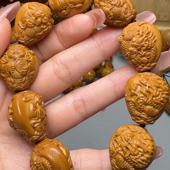 橄榄核手串/手链九龙财神