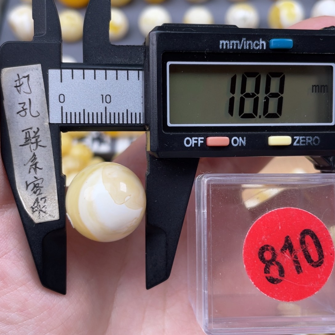 蜜蜡珠宝奇石未镶嵌有天然花粉