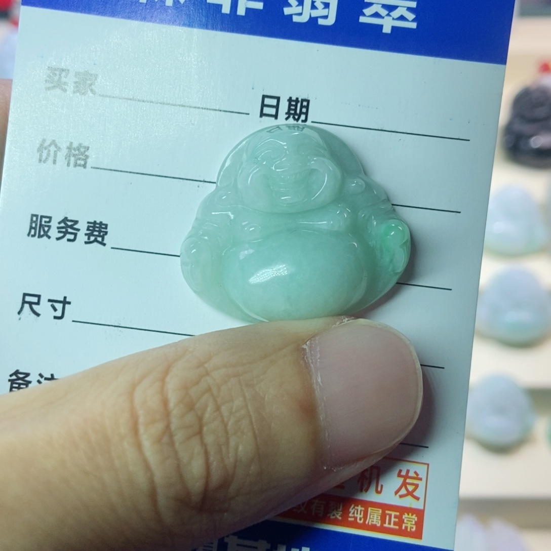 翡翠未镶嵌颈饰佛公